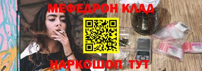 скорость Нягань