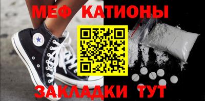 соль курить ск Лесосибирск