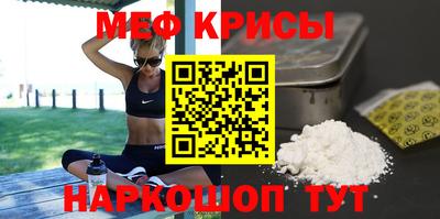синтетический гашиш Малоярославец