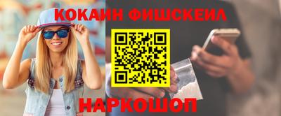 дмт Ликино-Дулёво