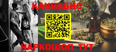 дмт Ликино-Дулёво