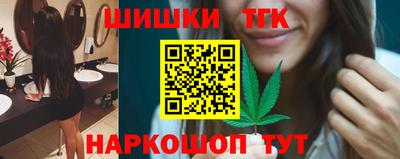 дмт Ликино-Дулёво