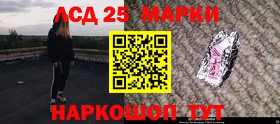 синтетический гашиш Малоярославец