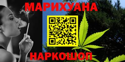 а пвп мука Ливны