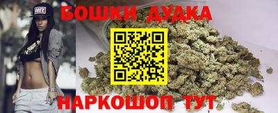 стафф Мариинск