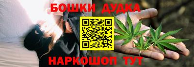 стафф Мариинск