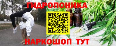 стафф Мариинск