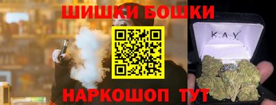 меф VHQ Малгобек