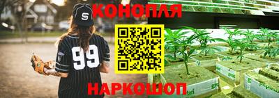 дмт Ликино-Дулёво
