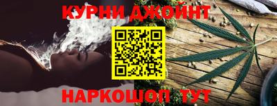 стафф Мариинск
