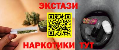 а пвп мука Ливны