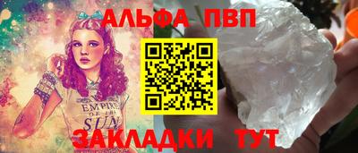 дмт Ликино-Дулёво