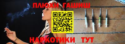 а пвп мука Ливны