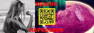 а пвп мука Ливны