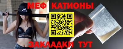 синтетический гашиш Малоярославец
