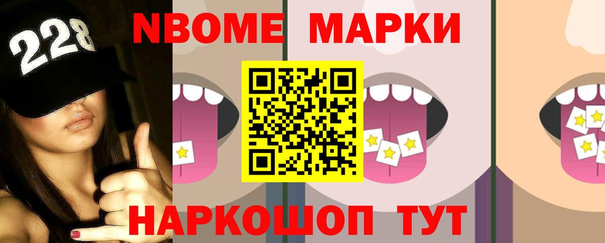 LSD-25 экстази кислота  Вход с VPN  LSD-25 экстази ecstasy  Советский 